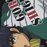 ZC棒球⚾️練投群（雙北地區）