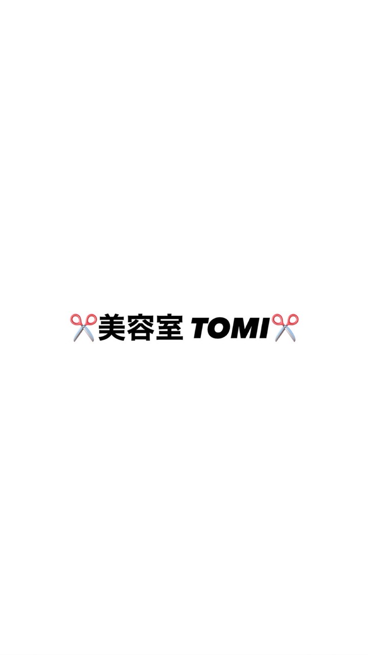 全頭脱毛症🥥汎発/全脱/円形/薄毛/