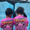 TK หมูสด