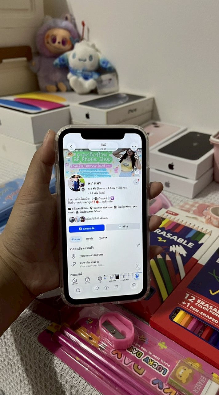 ตัวเเทนร้าน𝗕𝗣 𝗣𝗛𝗢𝗡𝗘 𝗦𝗵𝗼𝗽  ราคาส่ง🎀