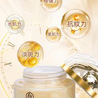 你泌了嗎？