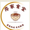 廖家肉燥飯