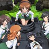 ガールズ&パンツァー(ガルパン)戦車道大作戦オプチャ