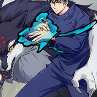 林口特攻隊