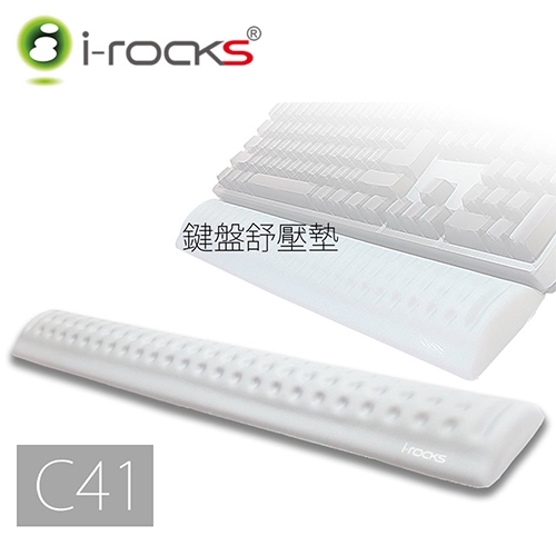 超舒適記憶棉品名 / 規格：【i-Rocks 艾芮克】鍵盤紓壓墊 C41 灰色特色：超舒適記憶棉特色：柔軟透氣舒適，久用不積熱特色：非液體填充久用不漏液特色：底部橡膠設計，使用不打滑產品顏色：灰色材質