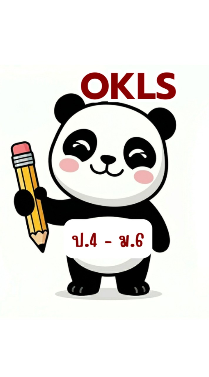 OKLS ญี่ปุ่น ป.4 - ม.6 คัดลายมือวันแม่ 69
