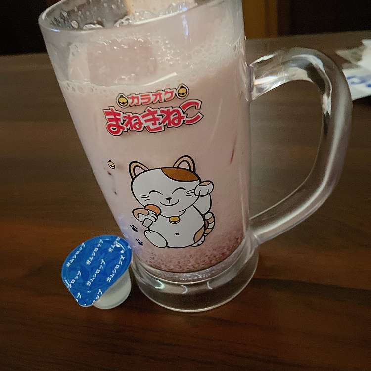 ユーザーの口コミ カラオケまねきねこ松戸東口店 マネキネコマツドヒガシグチテン 松戸 松戸駅 カラオケ By Line Conomi