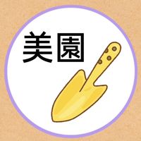 浦和美園しゃべり場