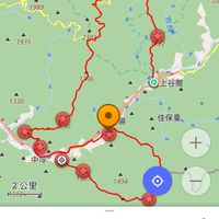 登山記事本