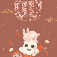 二之國-丁丁特攻隊