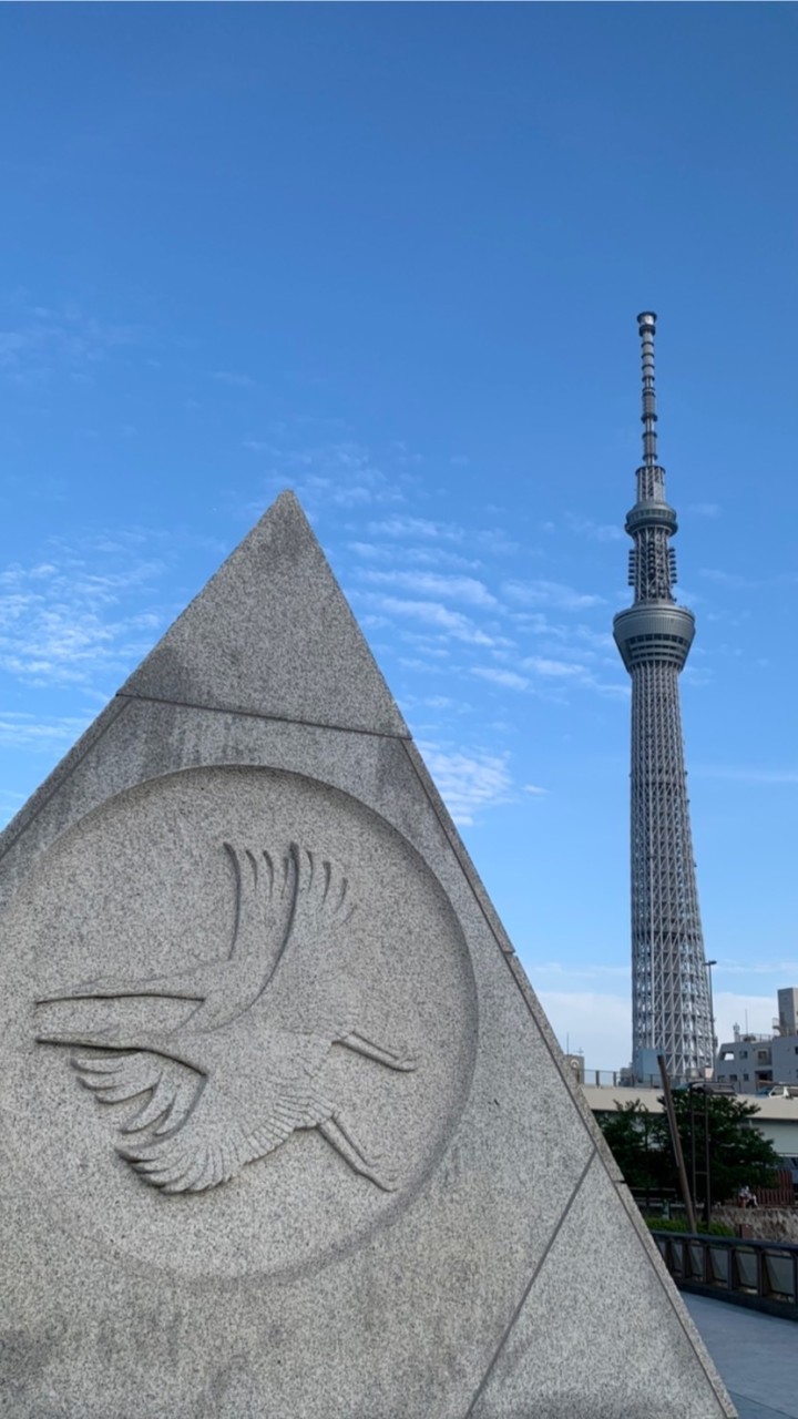 すみだ文化芸能倶楽部のオープンチャット