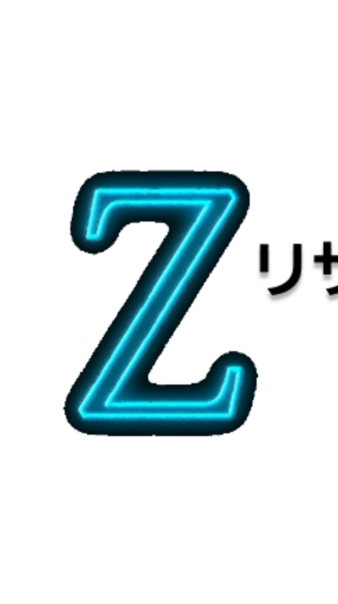 Z世代リサーチ