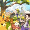 雑談orポケモン関係交換&配布オプ(その他ゲームの話もあり)