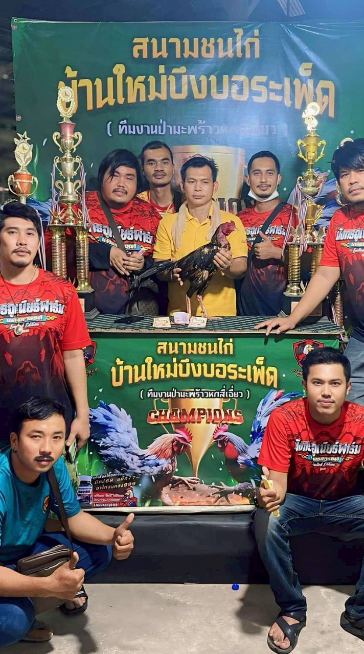 เพชรน้ำน่าน