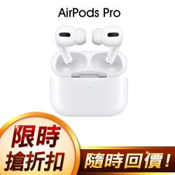 ◎主動式降噪功能|◎抗汗抗水功能 (IPX4)2|◎自動開啟，自動連線品牌:Apple蘋果連線模式:無線耳機型號:AirPodsProMWP22TA/A種類:音樂耳機配戴方式:入耳式耳機藍牙傳輸版本: