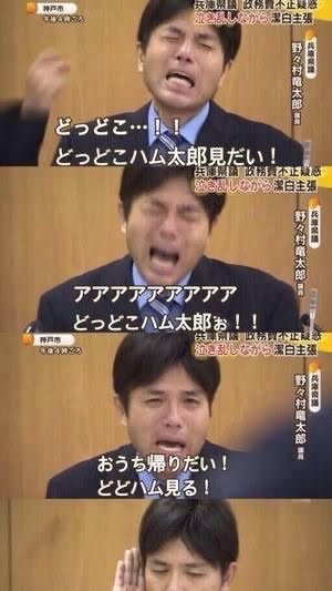 キテ‼️ 超超超全緩也‼️‼️ 騒げー❗️