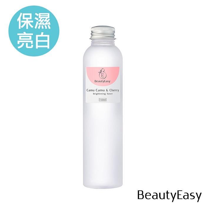 BeautyEasy 卡姆果櫻桃C化妝水 150ml