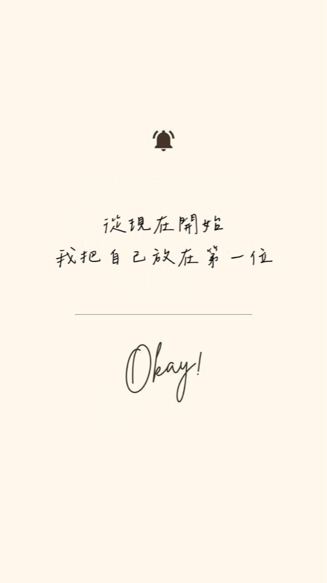 2҉0҉2҉6҉ ✨貓起來穩定健康瘦