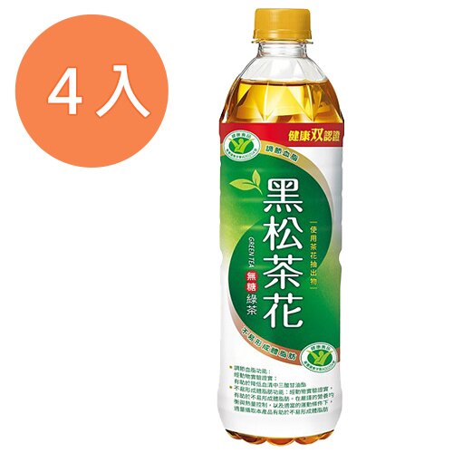 黑松 茶花綠茶 無糖 580ml (4入)/組
