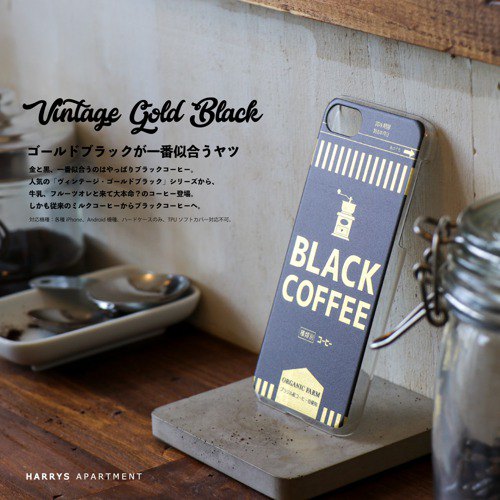 我有時間把它推出。 一種成人黑咖啡，其對像已從牛肉變成了豆沙，並且設計沒有牛奶的顏色。 最後，再說一次！這很重要！ 它有多麻煩，很難解釋，所以請查看其他系列的解釋！ 順便說一下，這是TPU的軟皮，所以