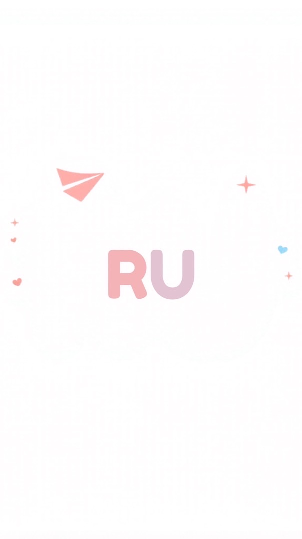 RU。韓國周邊代購