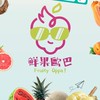 鮮果歐巴 👨‍🌾 Fruity Oppa❗