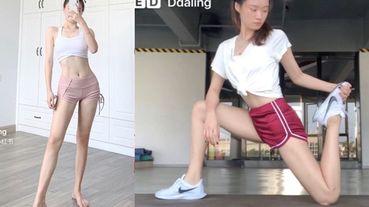 小紅書瘋傳「燃脂瘦腿文」，點擊數每天都破萬！每天15分鐘超簡單健身動作完整公開～