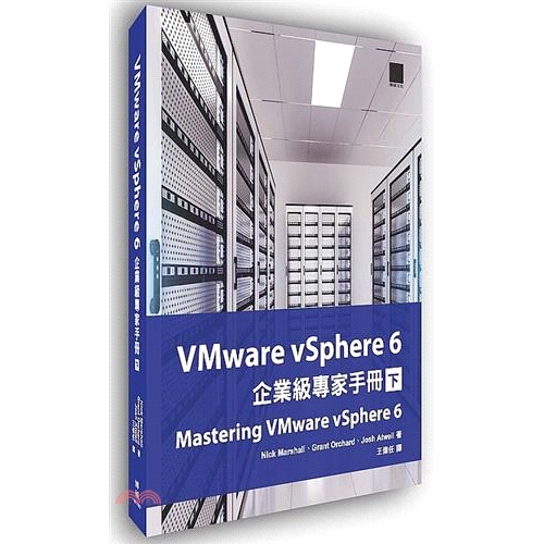 定價：620元ISBN13：9789864342211出版社：博碩文化作者：Nick Marshall、Grant Orchard、Josh Atwell譯者：王偉任裝訂／頁數：平裝／432版次：1規