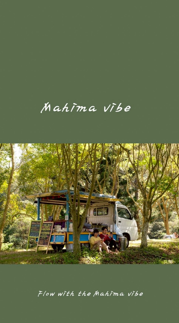 Mahima Vibe