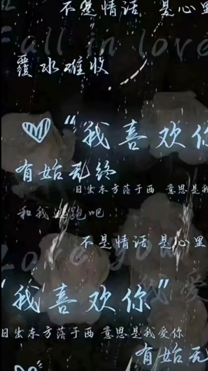 散兵