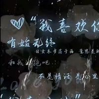 散兵
