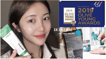 2019韓國OLIVE YOUNG年度保養熱賣TOP9！韓妞回購率最高化妝水、精華、面膜一次公開