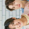 めめしょぴ推し集まれ〜💕