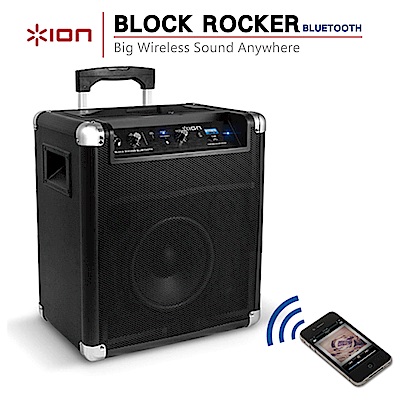 Ion Audio 拉桿式行動藍牙音箱 Block Rocker Bluetooth