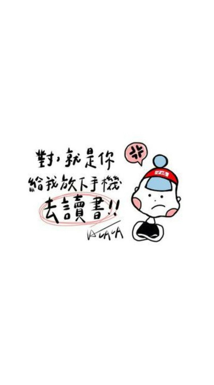 𐙚 六七限定聊天室 𐙚