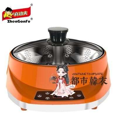 智慧自動升降火鍋家用商用一體式電熱火鍋海鮮蒸鍋脫糖飯煲