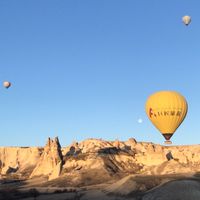 巨匠旅遊/新竹同業