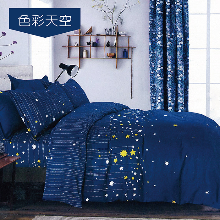 【Indian】加大四件式印花涼被床包組-多款任選-色彩天空