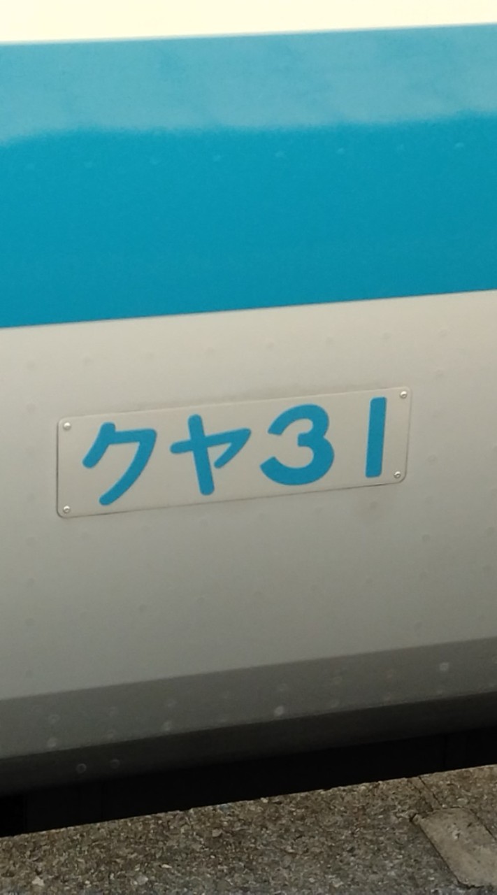 小田急を語ろう！