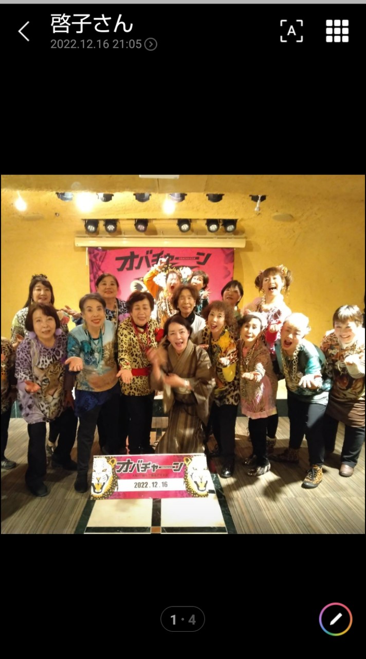 ひまわり