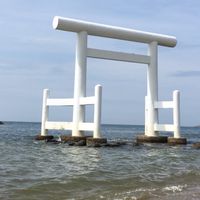 美咲が丘西こども会