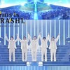 嵐ファン集まれ！！&お知らせ❤️💛💚💜💙