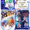 嵐のお知らせ情報&嵐の楽しい❤️💛💚💜💙お部屋