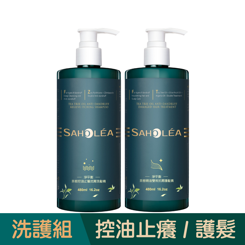 雙重配方 有效抗屑，植萃甘草素，舒緩頭皮不適感 雙重抗屑配方+茶樹精油添加，舒緩頭皮敏感不適，有效去除惱人頭皮屑，重拾健康自信髮 ★訂單一旦成立後無法修改<訂購前確認訂購數量與商品規格>。 ★配送方式