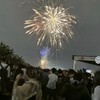 ブスで友達や恋人ができない人こい同じ悩みの人に会ってみたい人も来ていいよ