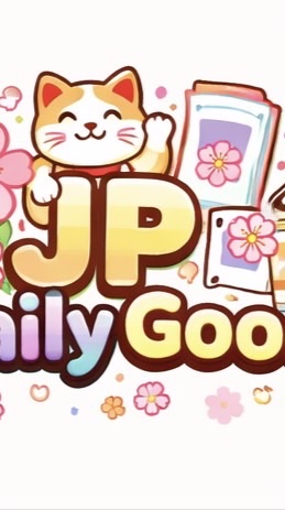 Jp daily goods