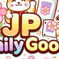 Jp daily goods