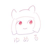 ゆめふぁーｸﾞﾙ🌈🦄