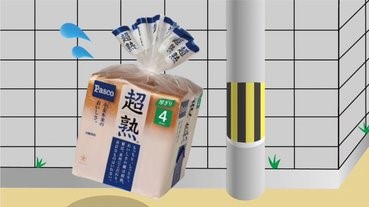 【在轉角處碰著他】當麵包遇上紅豆