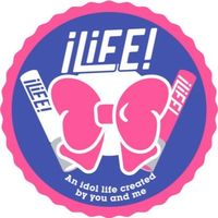 【急募‼️】♡架空iLiFEアイドルオーディション♡「iLiKE」の初期メンバー募集中‼️（本気）